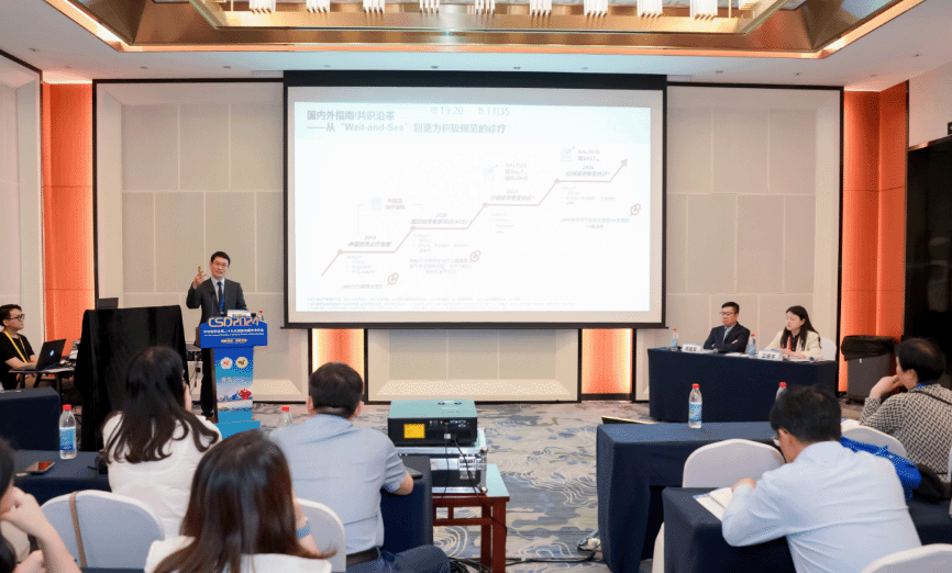 以創(chuàng)新引領(lǐng)未來(lái)，協(xié)同發(fā)展皮膚性病學(xué)事業(yè)(圖5)